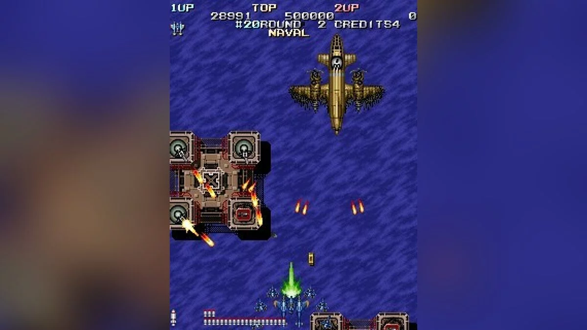 Скриншоты из Battle Bakraid / Картинка 14