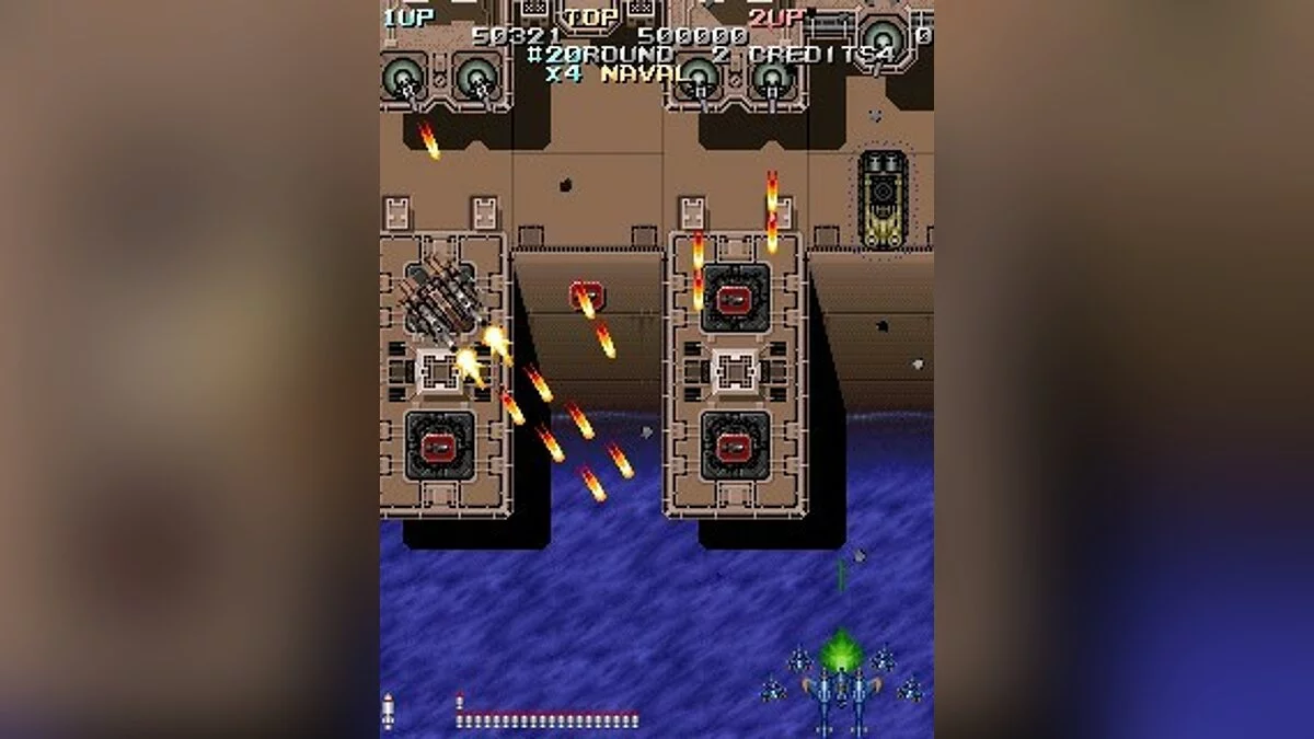 Скриншоты из Battle Bakraid / Картинка 15
