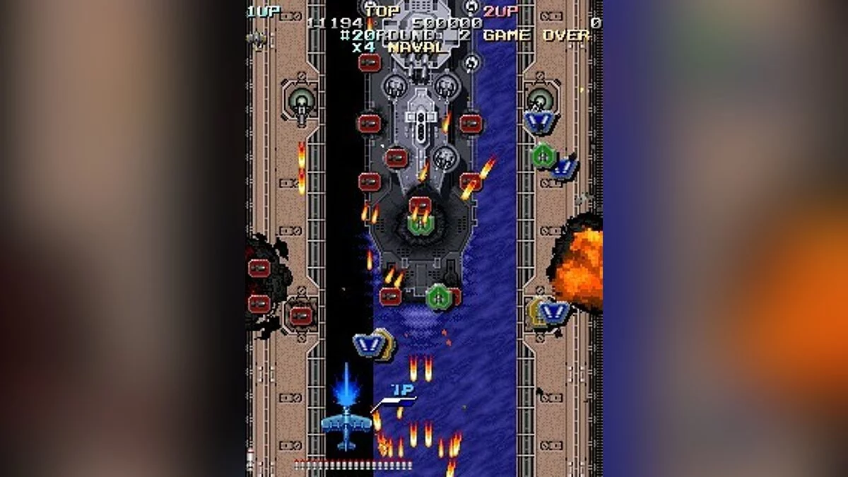 Скриншоты из Battle Bakraid / Картинка 19