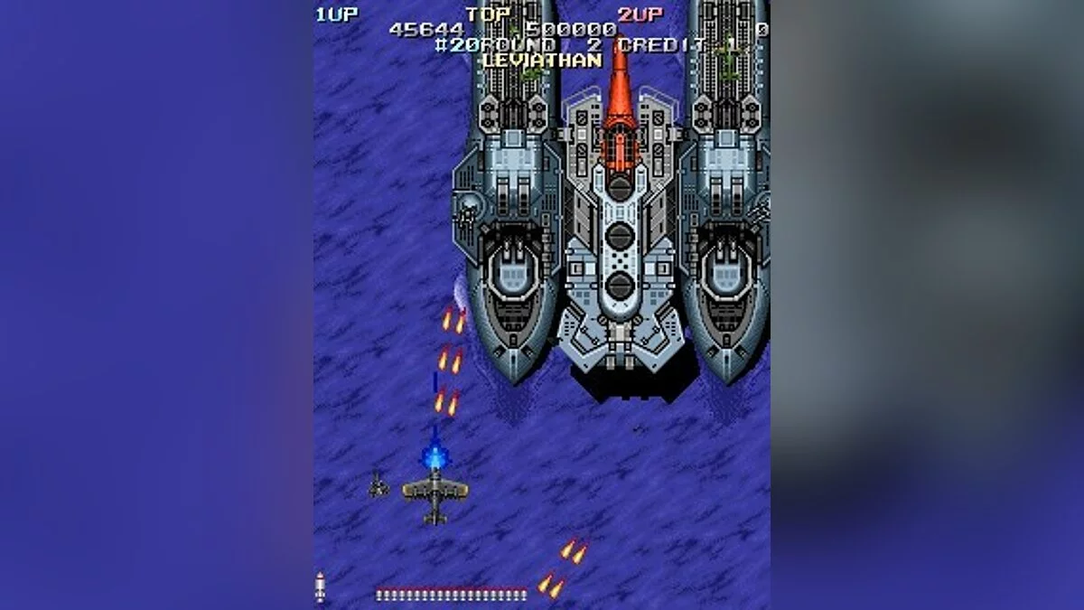 Скриншоты из Battle Bakraid / Картинка 20