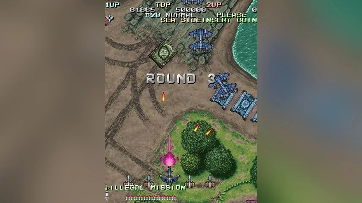 Скриншоты из Battle Bakraid / Картинка 21
