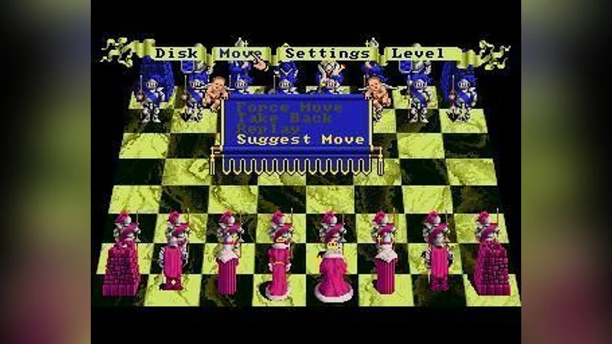 Скриншоты из Battle Chess / Картинка 2