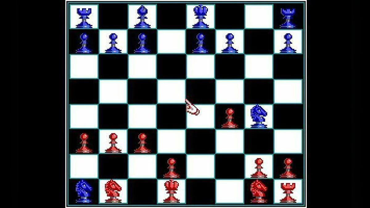 Скриншоты из Battle Chess / Картинка 18