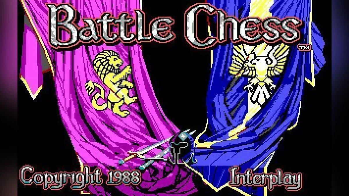 Скриншоты из Battle Chess / Картинка 21