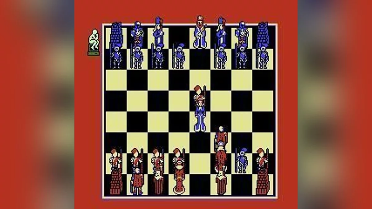 Скриншоты из Battle Chess / Картинка 29