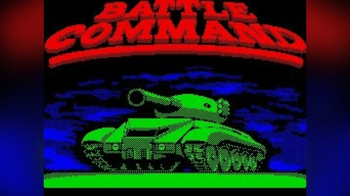 Скриншоты из Battle Command / Картинка 60