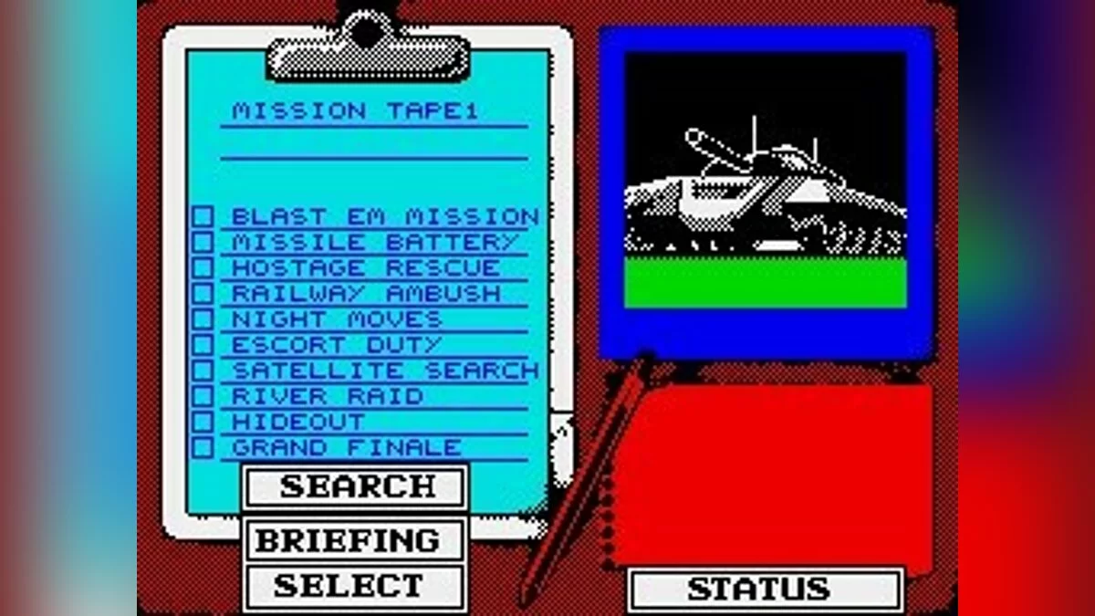 Скриншоты из Battle Command / Картинка 63