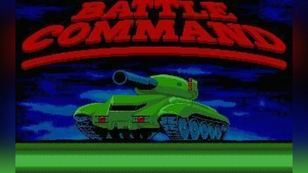 Скриншоты из Battle Command / Картинка 18