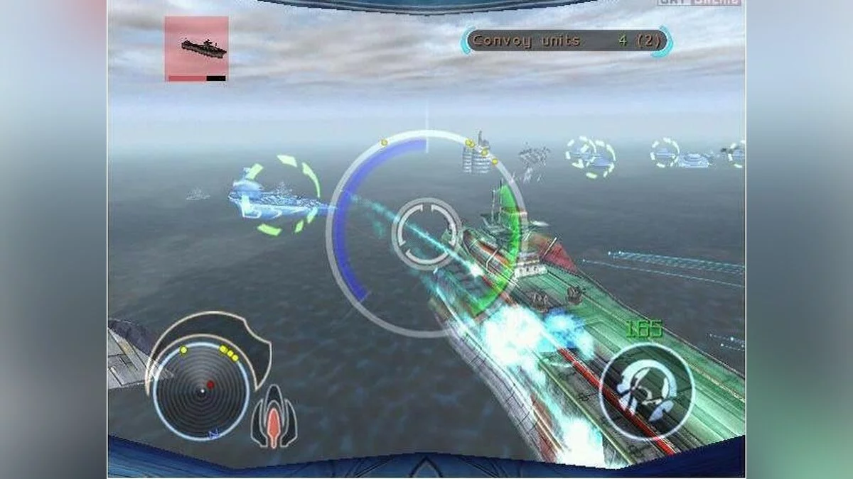 Скриншоты из Battle Engine Aquila / Картинка 18