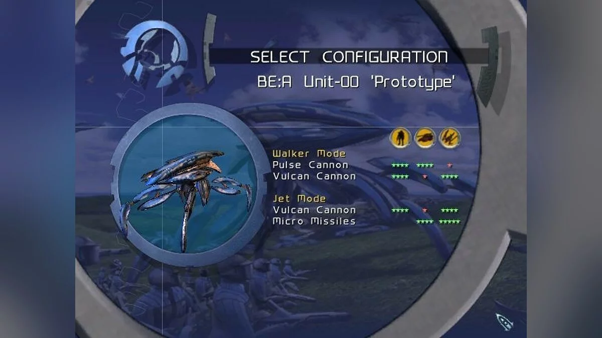 Скриншоты из Battle Engine Aquila / Картинка 29