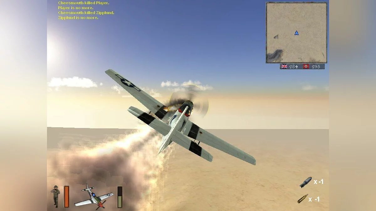 Скриншоты из Battlefield 1942 / Картинка 47