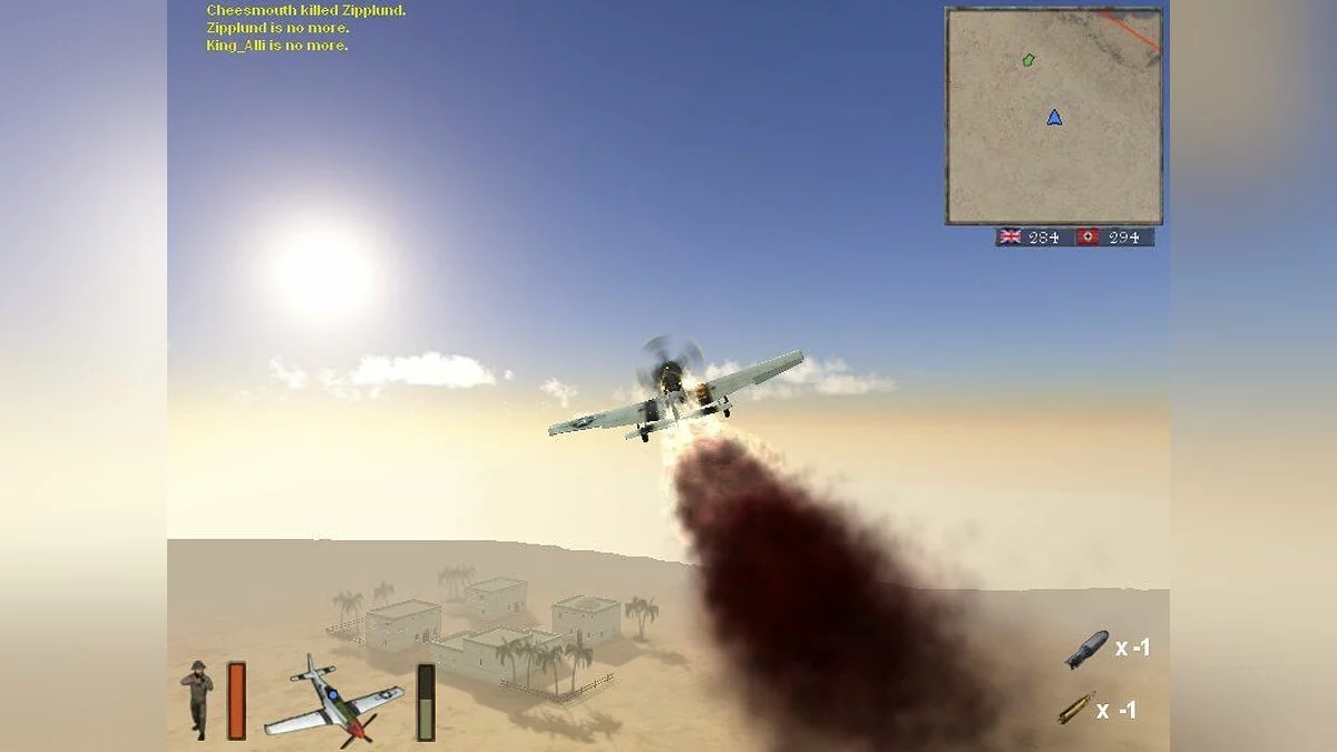 Скриншоты из Battlefield 1942 / Картинка 48
