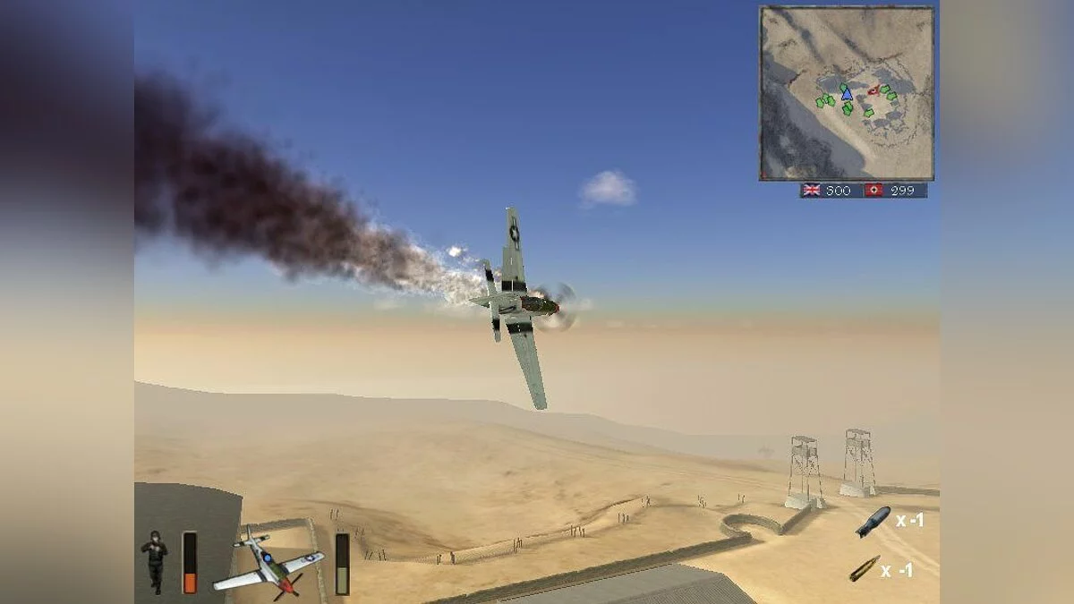 Скриншоты из Battlefield 1942 / Картинка 49