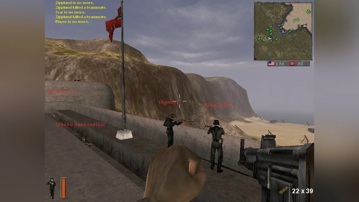 Скриншоты из Battlefield 1942 / Картинка 64