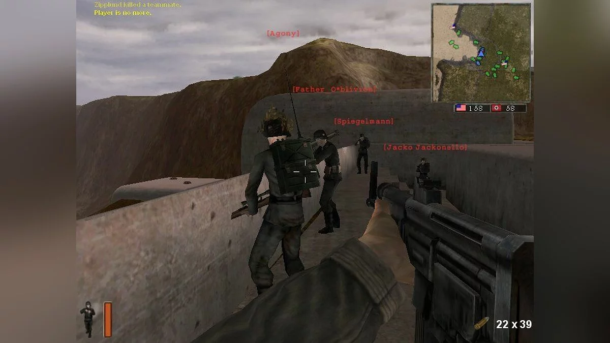 Скриншоты из Battlefield 1942 / Картинка 65