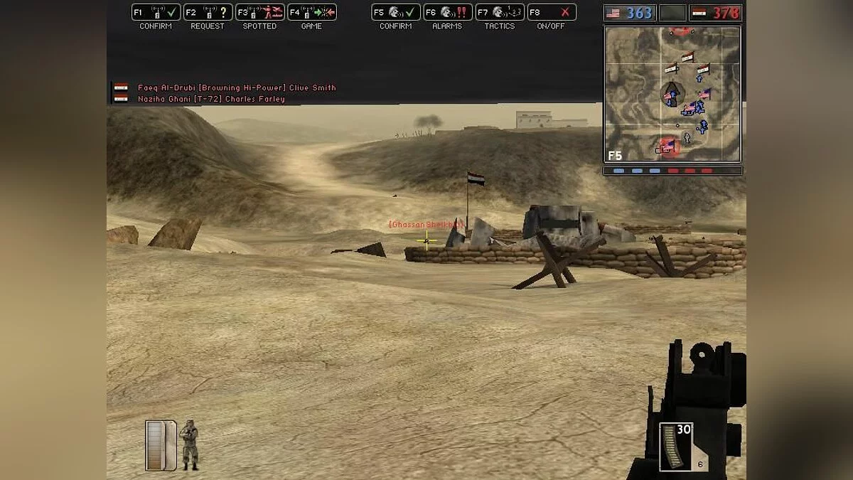 Скриншоты из Battlefield 1942 / Картинка 179