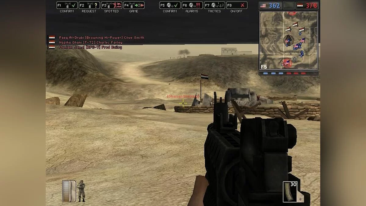 Скриншоты из Battlefield 1942 / Картинка 180