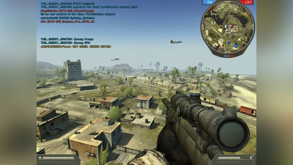 Скриншоты из Battlefield 2 / Картинка 411