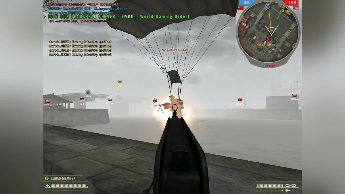 Скриншоты из Battlefield 2 / Картинка 412