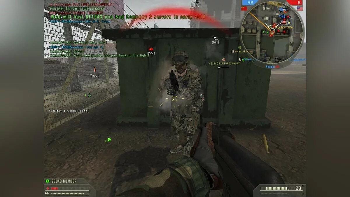 Скриншоты из Battlefield 2 / Картинка 419