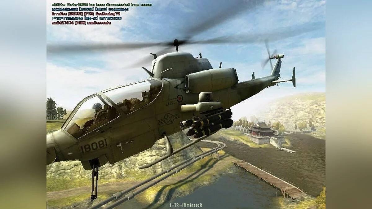 Скриншоты из Battlefield 2 / Картинка 431