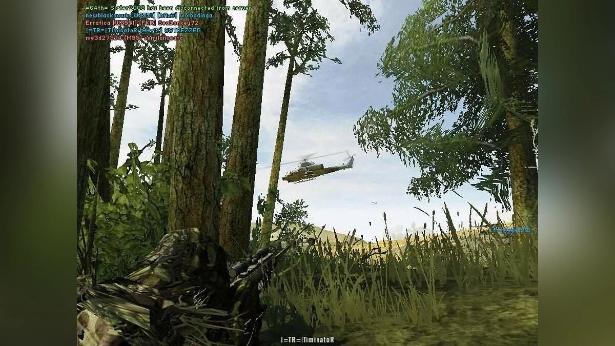 Скриншоты из Battlefield 2 / Картинка 430
