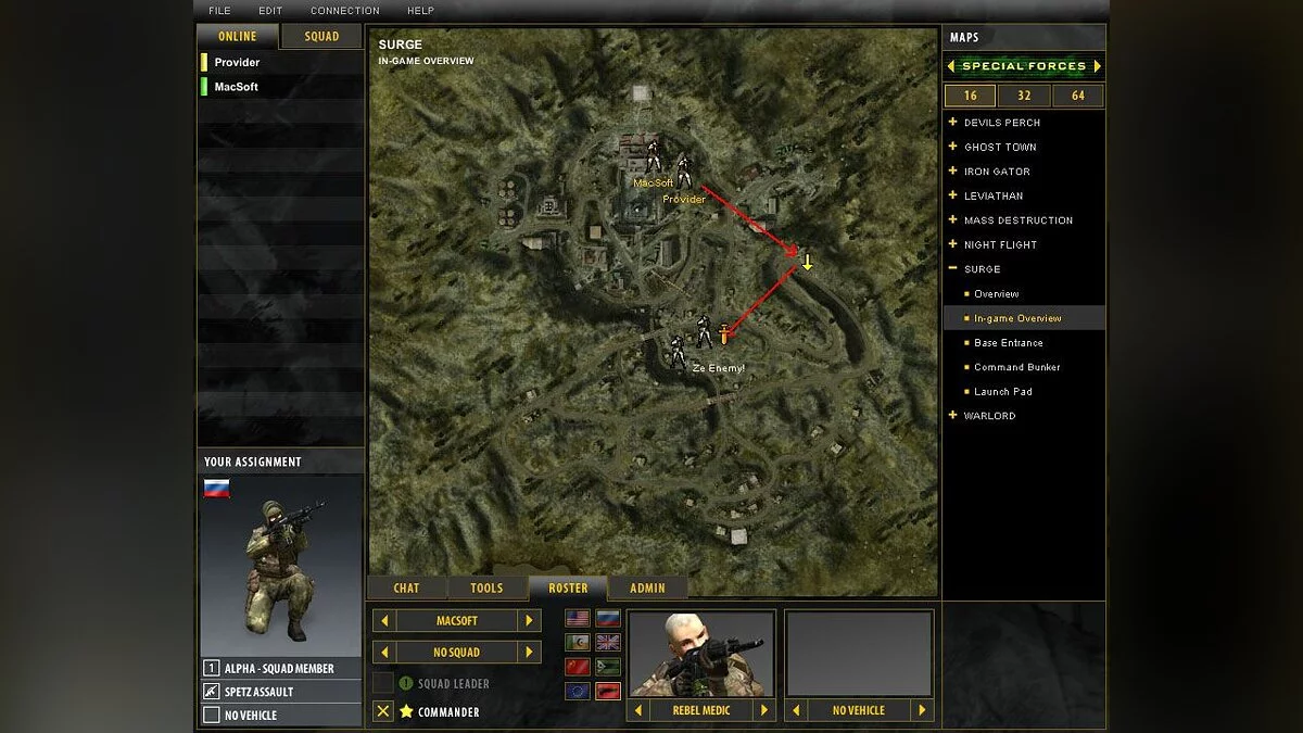 Скриншоты из Battlefield 2 / Картинка 8