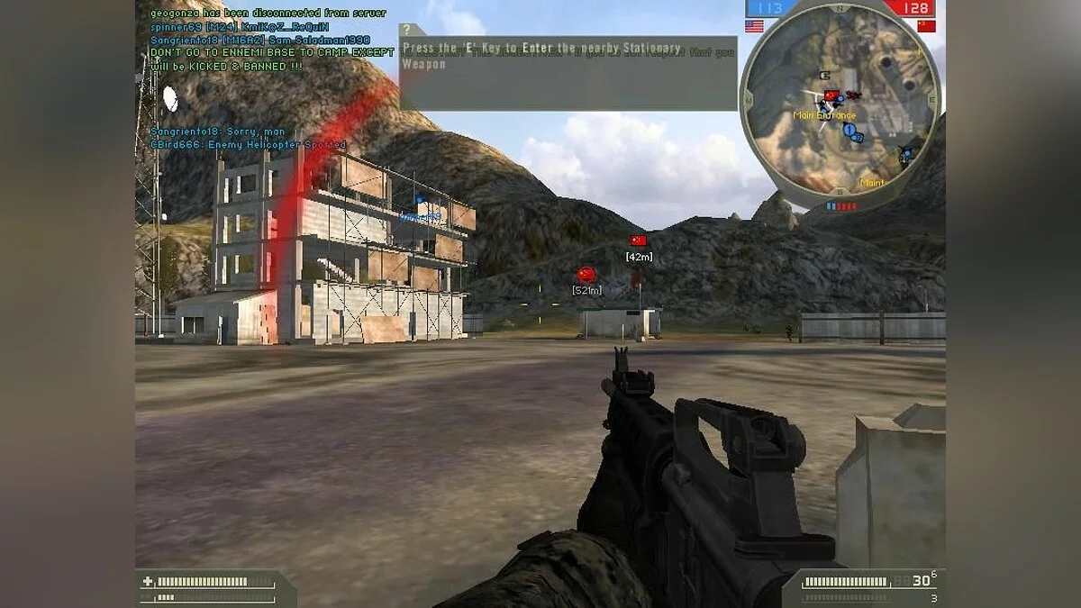 Скриншоты из Battlefield 2 / Картинка 12