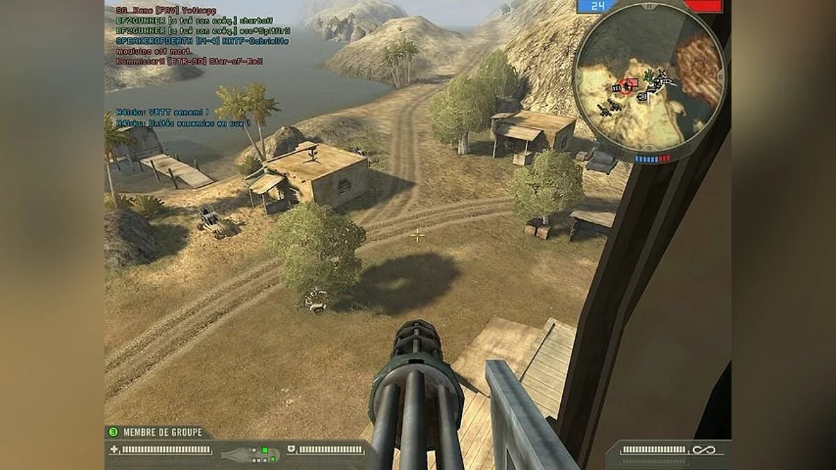 Скриншоты из Battlefield 2 / Картинка 31