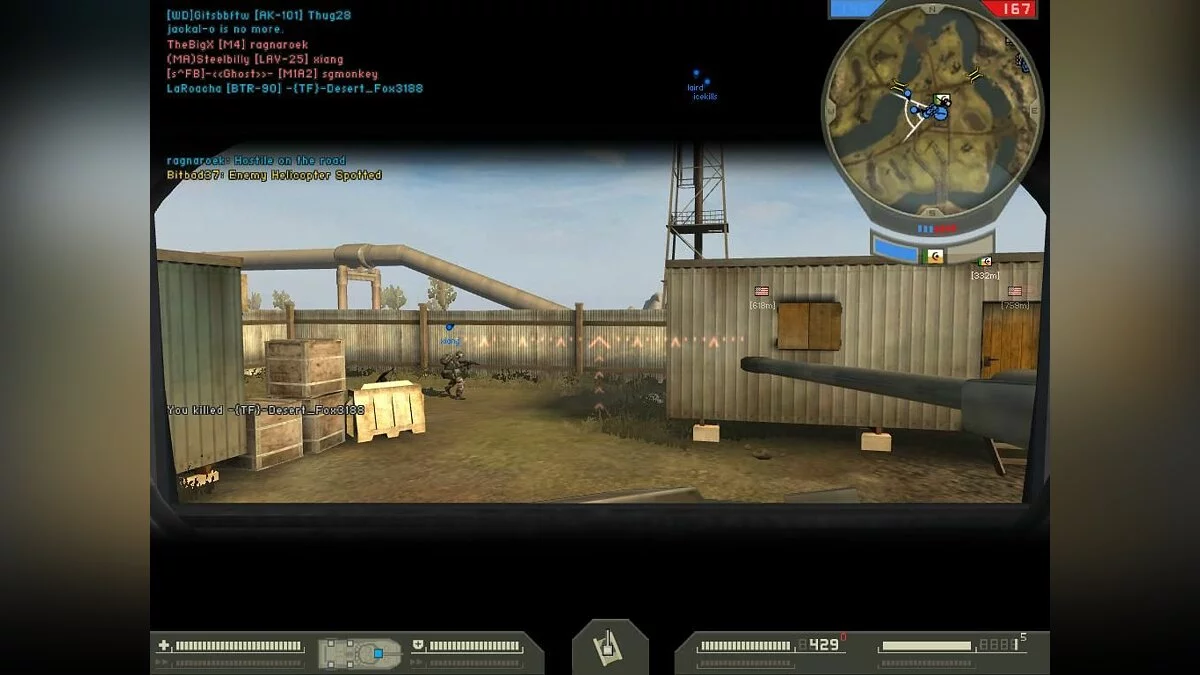 Скриншоты из Battlefield 2 / Картинка 52