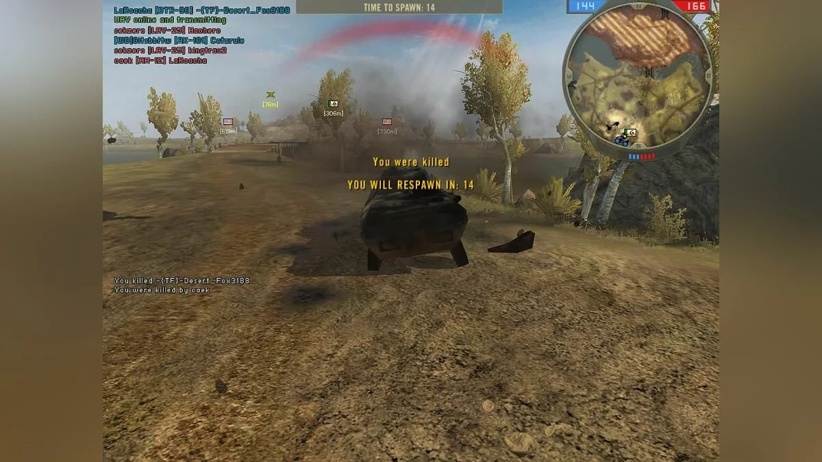 Скриншоты из Battlefield 2 / Картинка 53