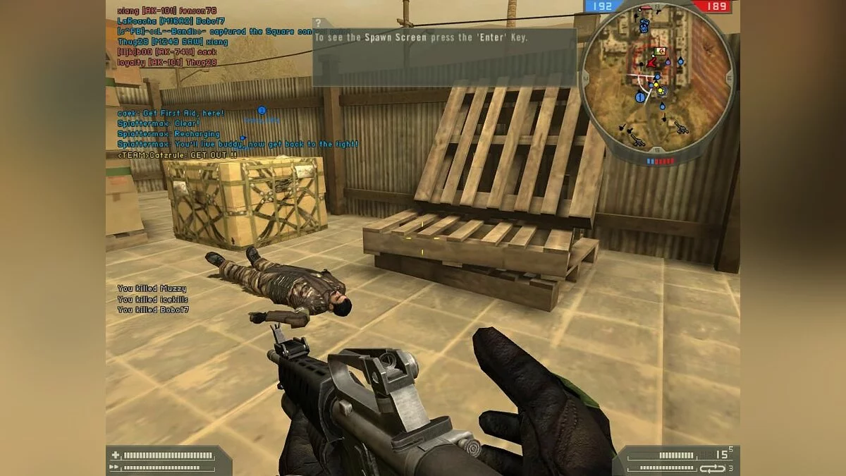 Скриншоты из Battlefield 2 / Картинка 56