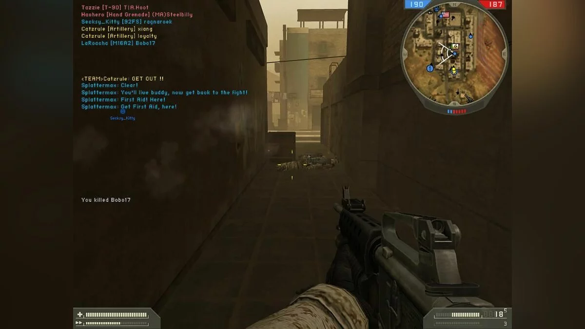 Скриншоты из Battlefield 2 / Картинка 58