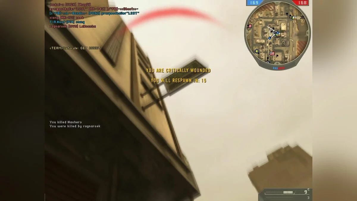 Скриншоты из Battlefield 2 / Картинка 59