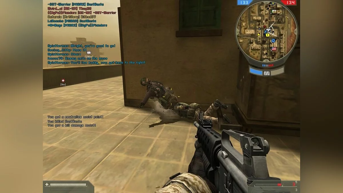 Скриншоты из Battlefield 2 / Картинка 60