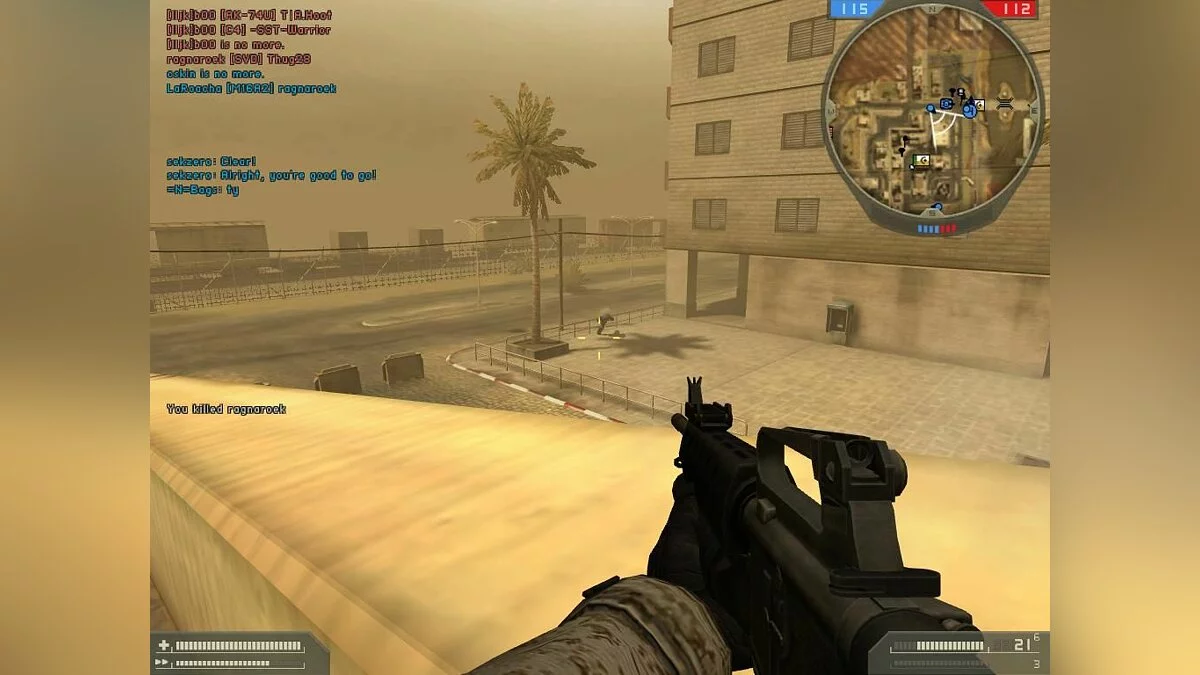 Скриншоты из Battlefield 2 / Картинка 63