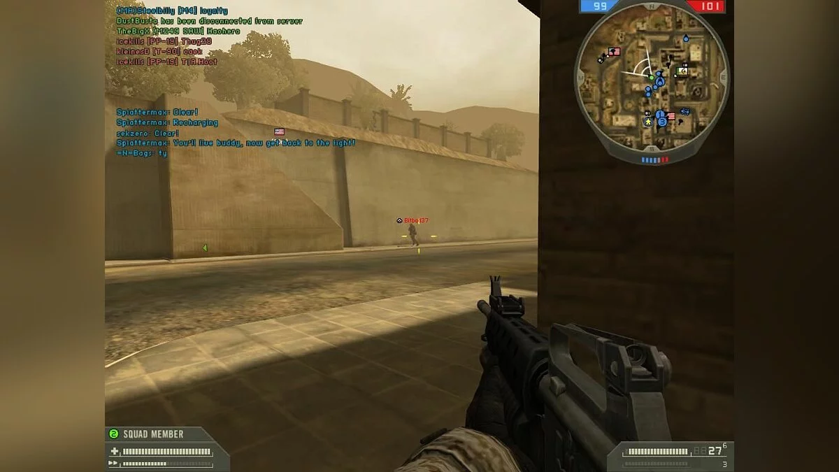 Скриншоты из Battlefield 2 / Картинка 65
