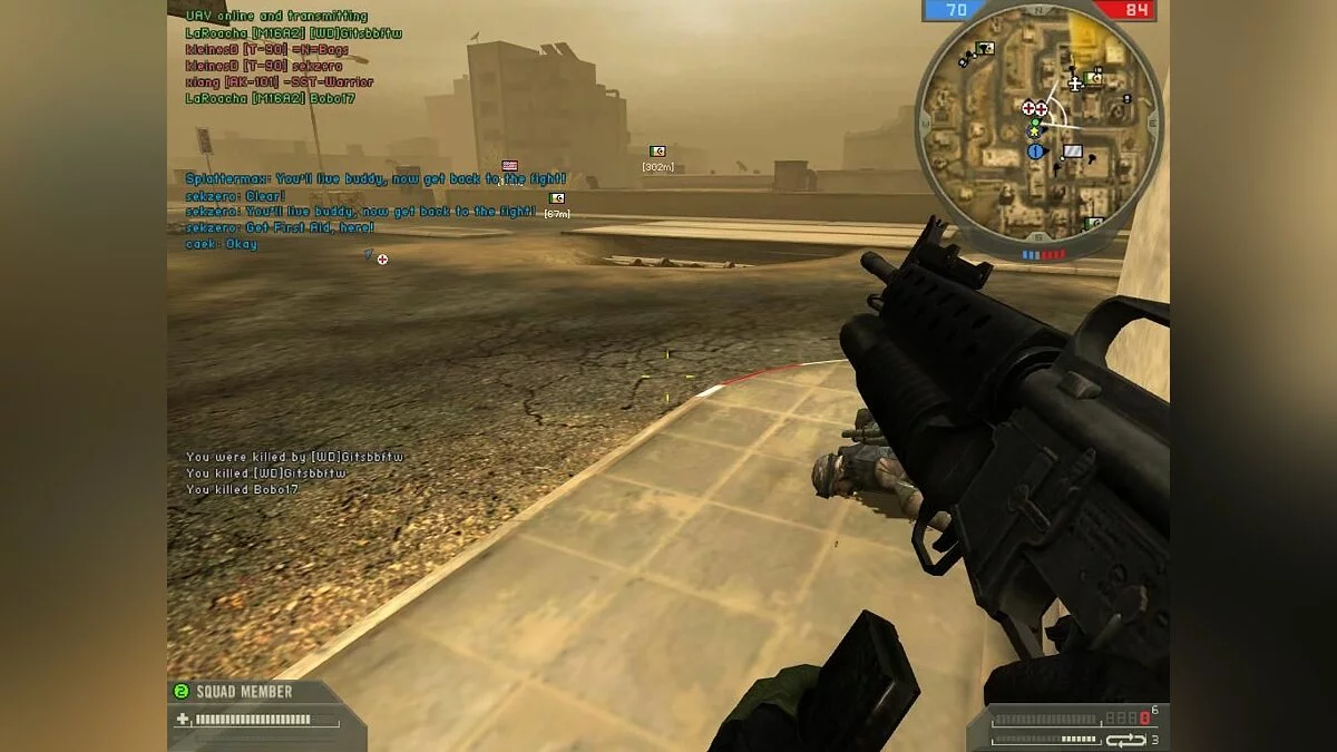 Скриншоты из Battlefield 2 / Картинка 66