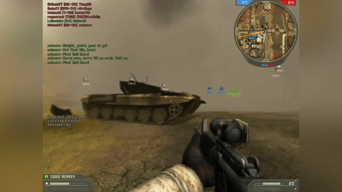 Скриншоты из Battlefield 2 / Картинка 67