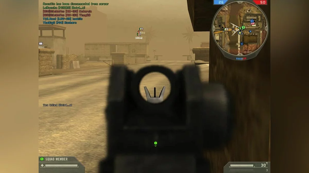 Скриншоты из Battlefield 2 / Картинка 69