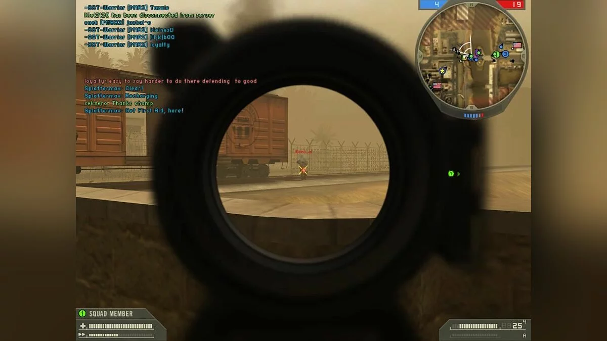 Скриншоты из Battlefield 2 / Картинка 70