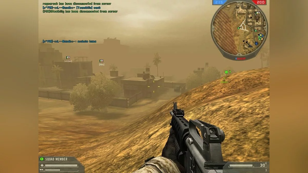 Скриншоты из Battlefield 2 / Картинка 71