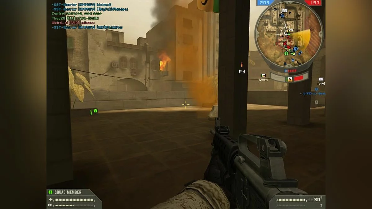 Скриншоты из Battlefield 2 / Картинка 72