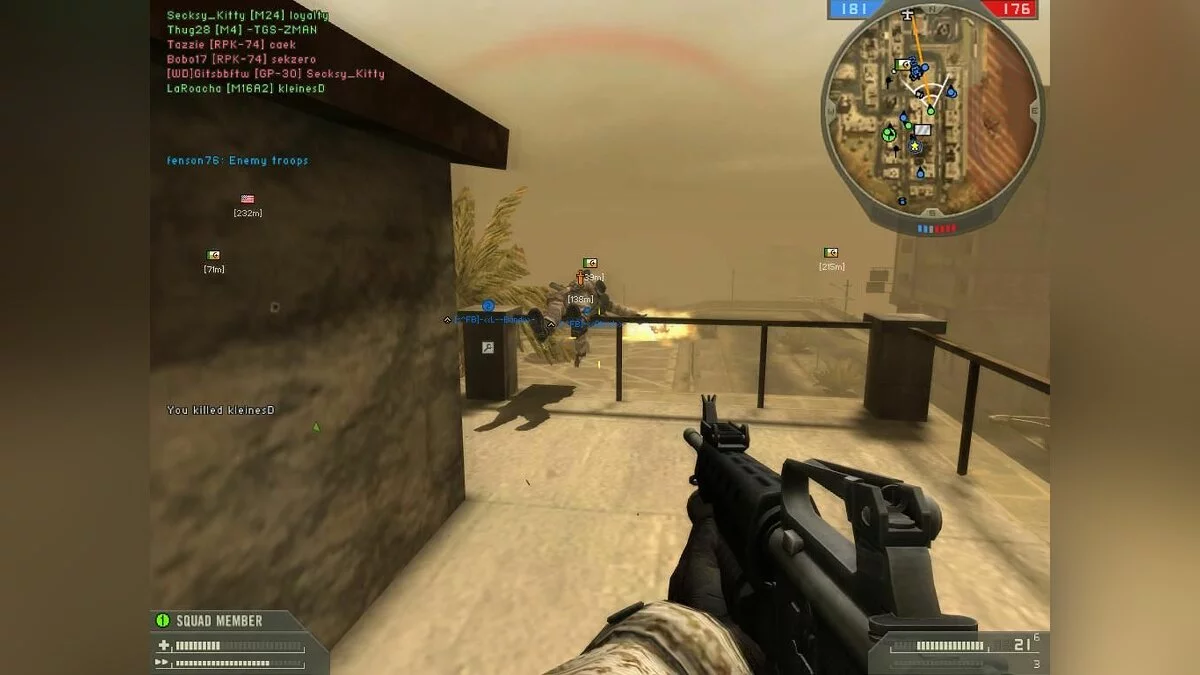 Скриншоты из Battlefield 2 / Картинка 75