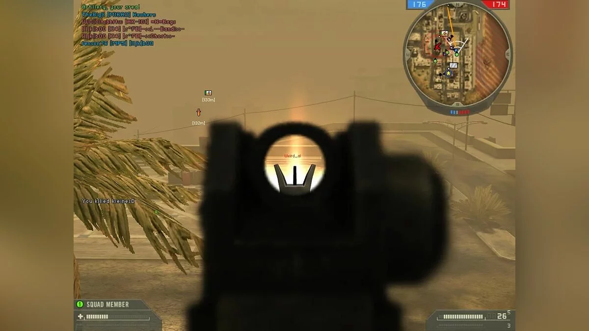 Скриншоты из Battlefield 2 / Картинка 76