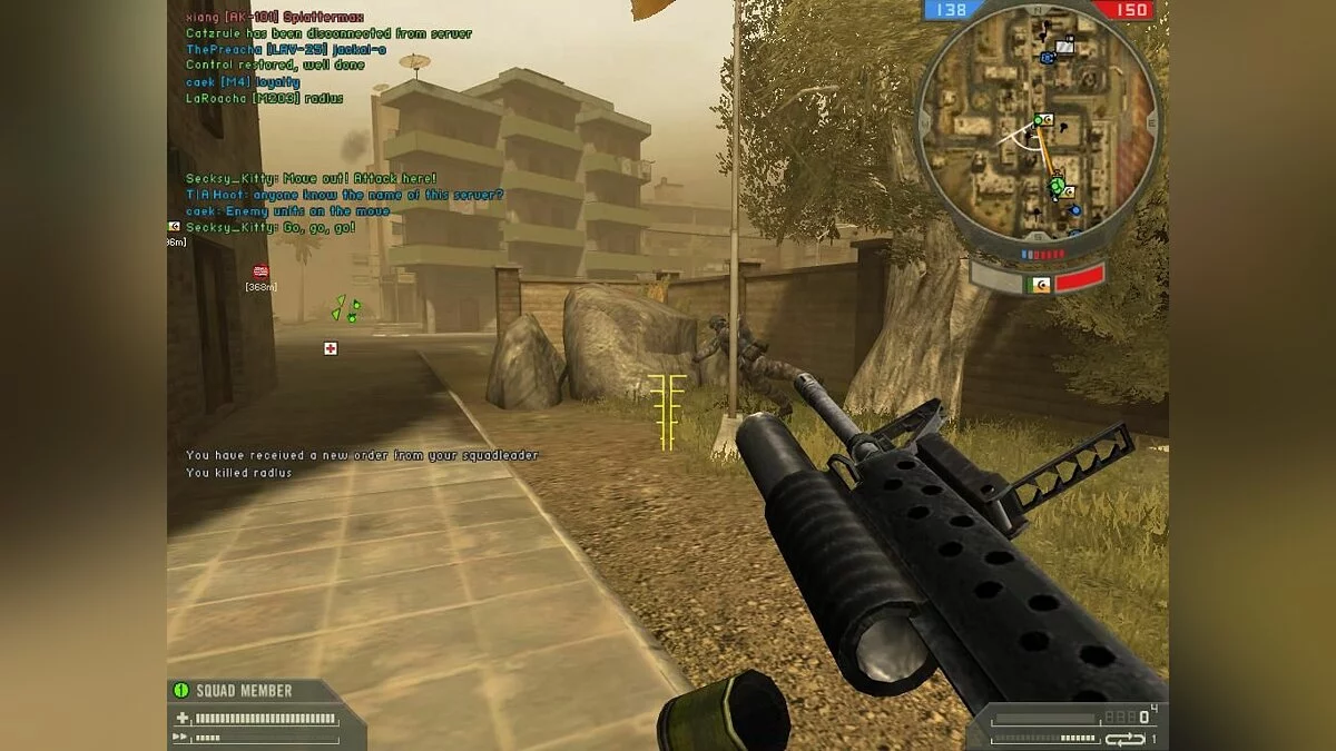 Скриншоты из Battlefield 2 / Картинка 77