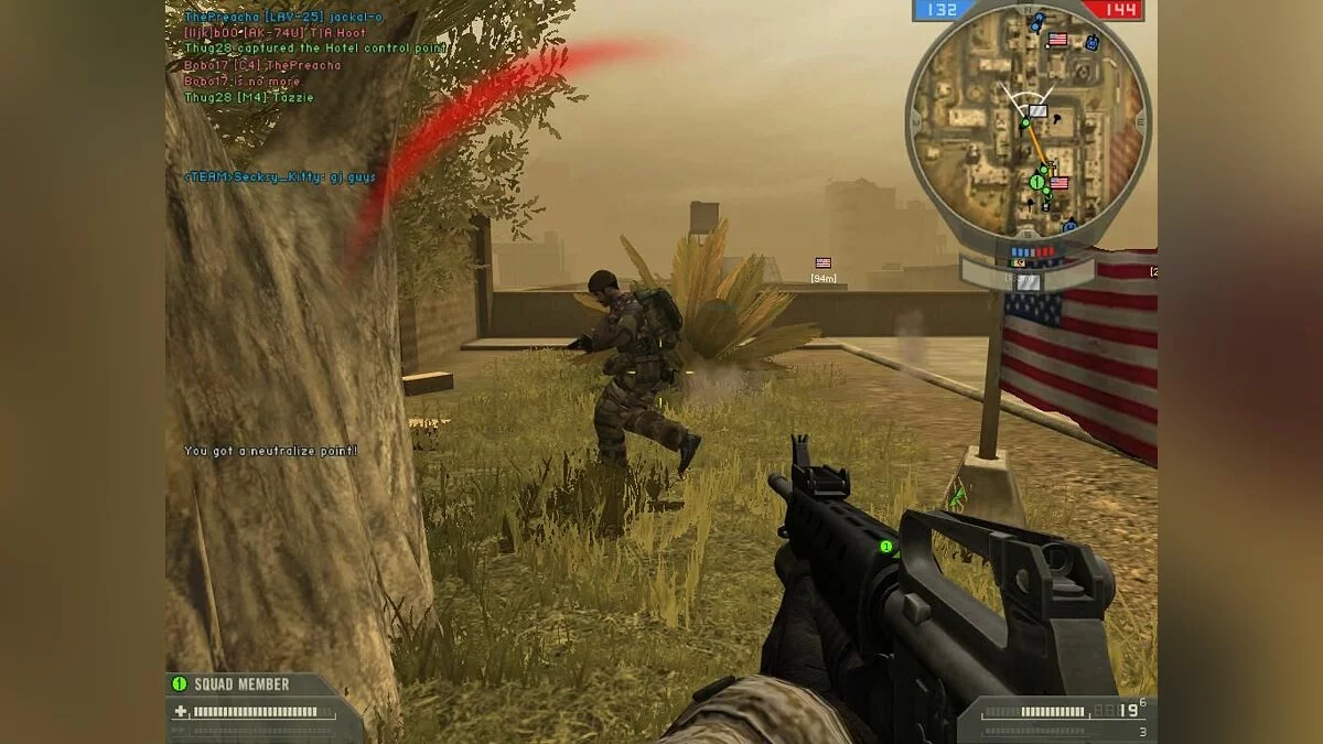 Скриншоты из Battlefield 2 / Картинка 78