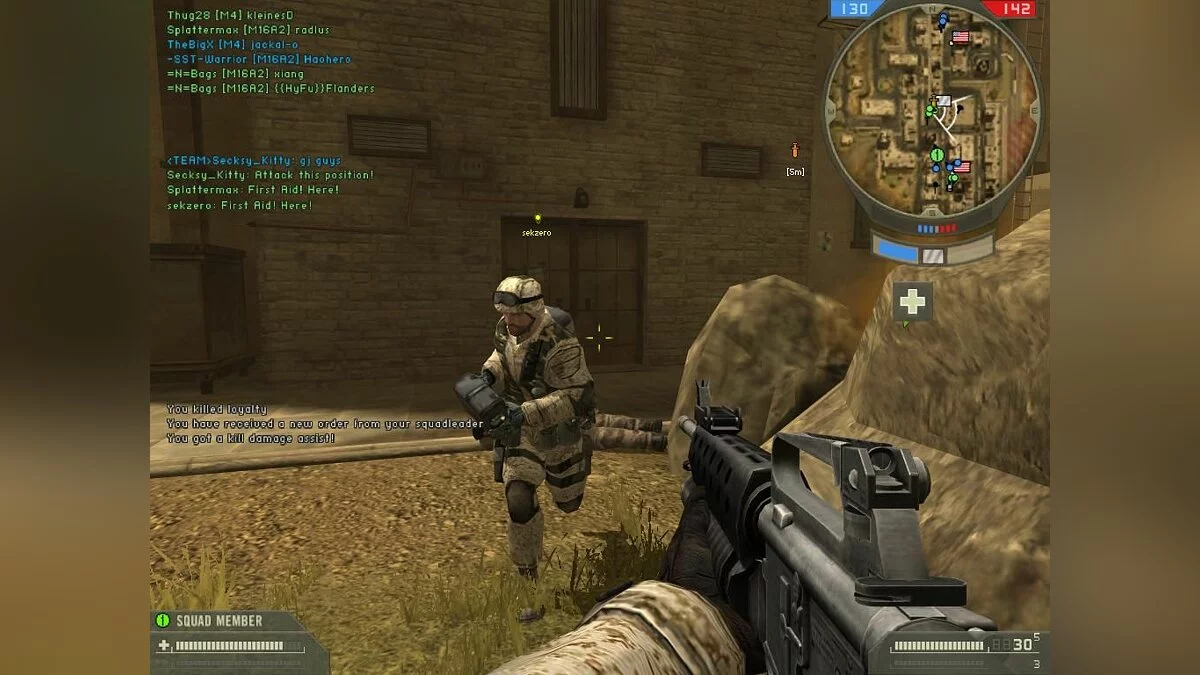 Скриншоты из Battlefield 2 / Картинка 79