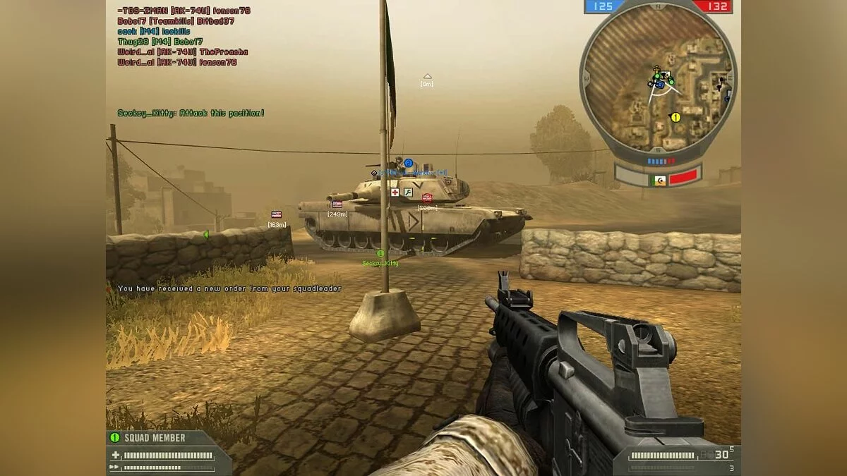 Скриншоты из Battlefield 2 / Картинка 80