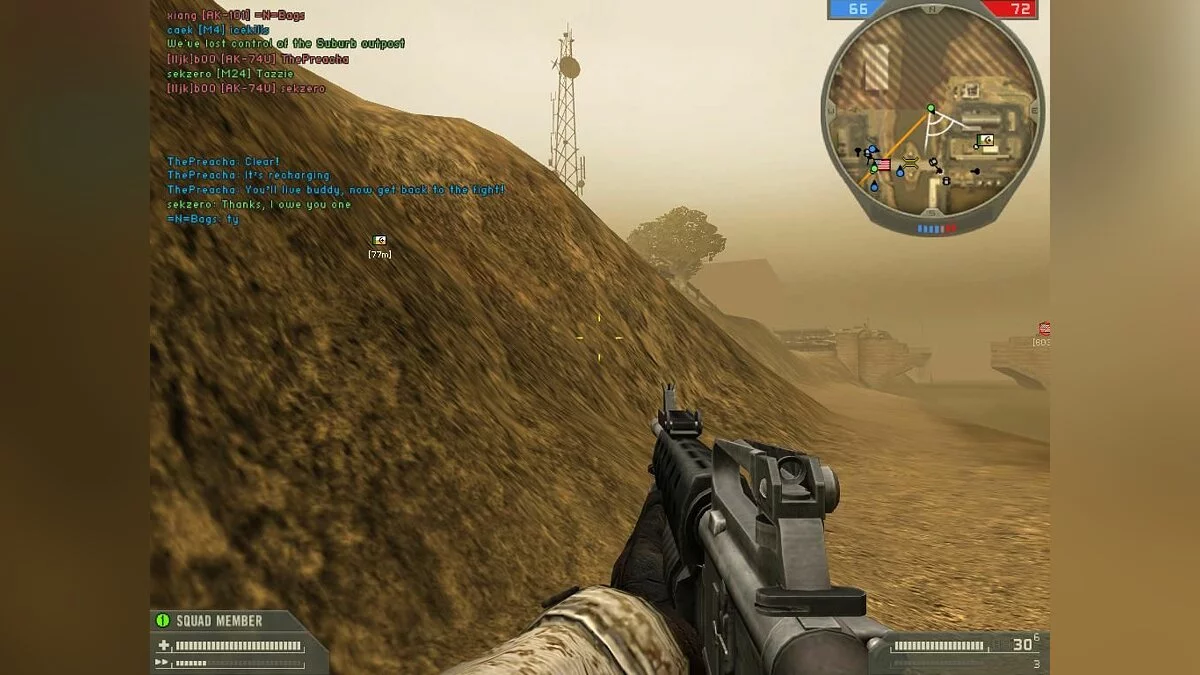 Скриншоты из Battlefield 2 / Картинка 82